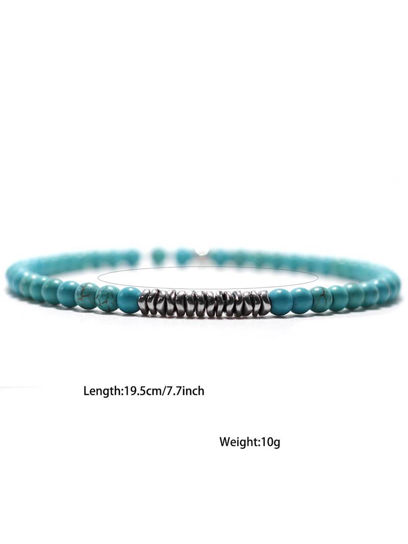 Product Introduction of Men's Boho Style Beaded Bracelet, Fashion Minimalist Matching Bracelet, Trendy All-match Vintage Jewelry As Birthday Gift for Men for Daily Decor 9