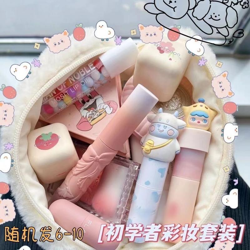 Bộ Mỹ Phẩm Ông Già Noel, Bộ Trang Điểm Hoàn Chỉnh, Đeo Trang Trọng, Hộp Trang Điểm, Thích Hợp Cho Người Mới Bắt Đầu, Lối Vào Người Mới Bắt Đầu, Trang Điểm Nhẹ, Bộ Trang Điểm Cho Học Sinh Son Nữ 0