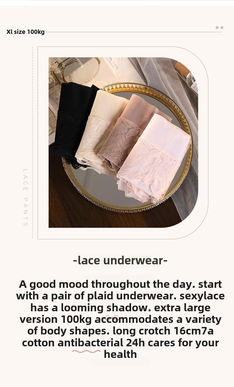 Product Introduction of Sexy underwear women's lace large size high waist extended crotch 7A antibacterial thin section seamless 200 pounds plus fat for women Panty Womenswear 2