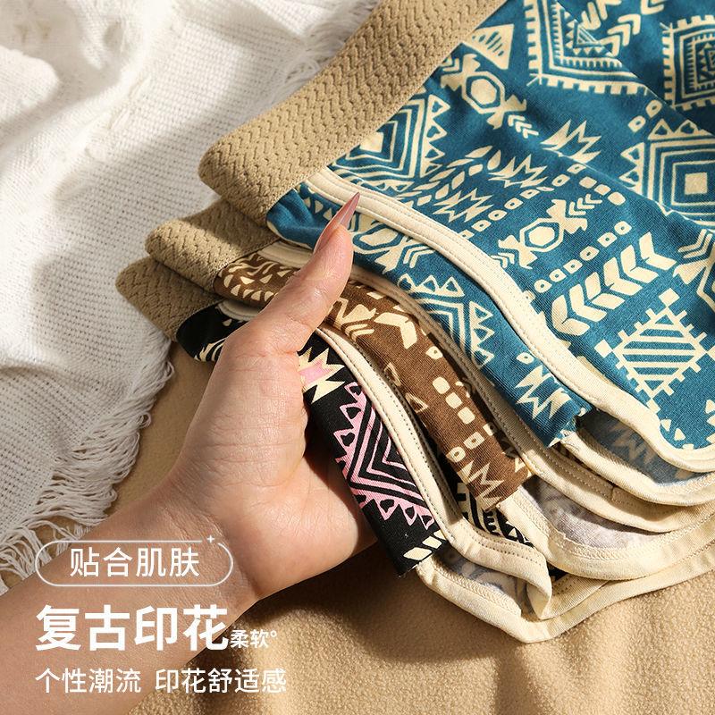 Quần Đùi Boxer Nam, Phong Cách Cổ Điển, Làm Bằng Cotton Nguyên Chất, In Cá Tính Amaya, Thoải Mái Và Thoáng Khí, Thời Trang, Thiết Kế Bốn Góc, Thích Hợp Cho Bé Trai 6
