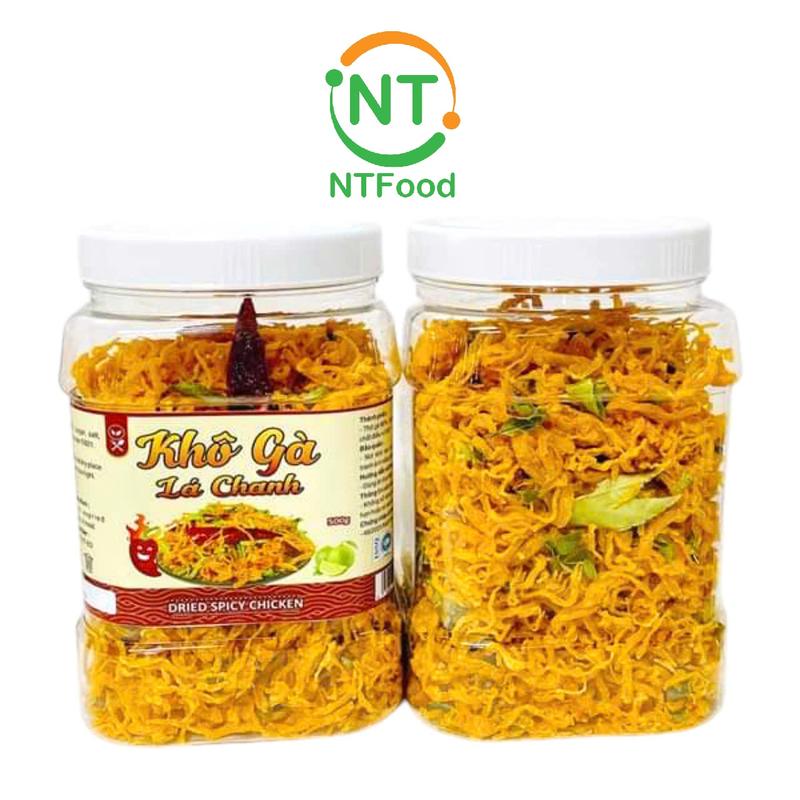 Khô gà lá chanh Hũ 500g (Net: 0,380kg) NTFood - Nhất Tín Food