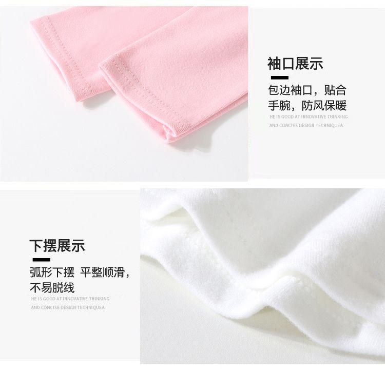 Product Introduction of [1488 Favorites] Girls' Stylish Long Sleeve Base Shirt Children's Spring and Autumn Fashion T-Shirt Baby Korean Style Top Autumn Outfit Girl Trend 18