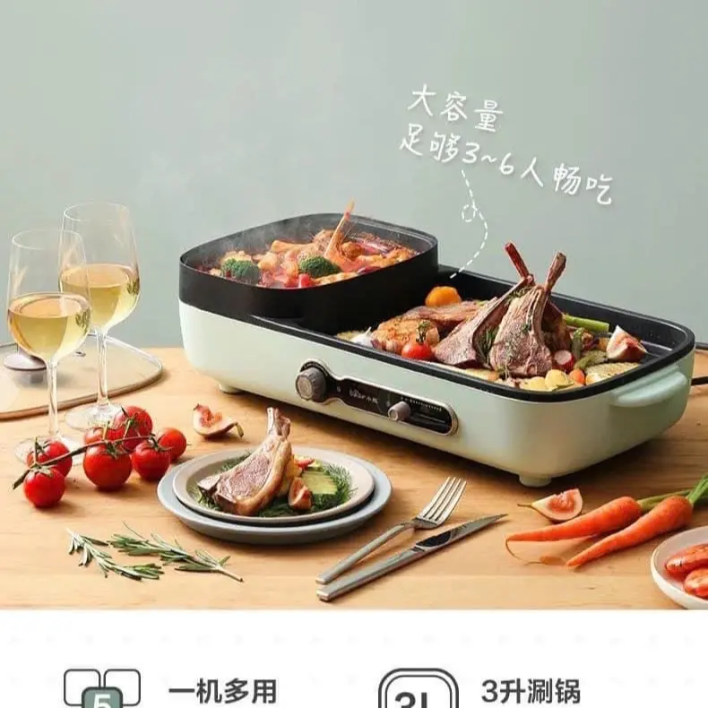 LẨU NƯỚNG BEAR ĐA NĂNG 2in TRONG 1 C15G1 3
