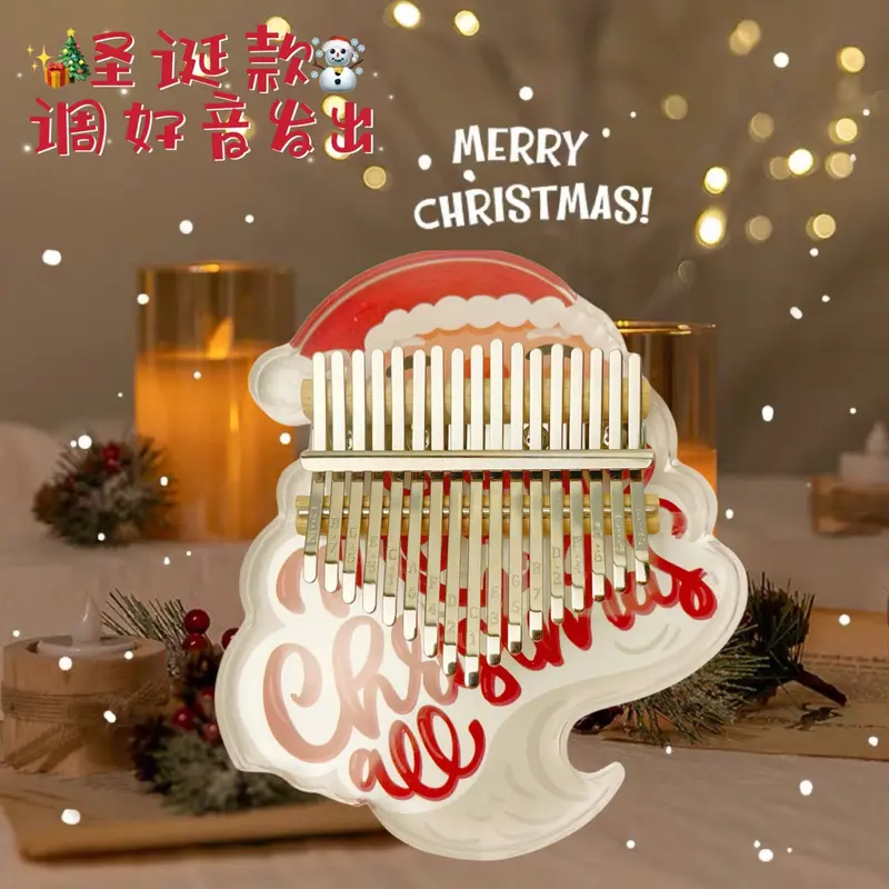 Kalimba, Đàn Piano Ngón Tay Cái, Đàn Piano Ngón Tay Trong Suốt Pha Lê, Thích Hợp Cho Người Mới Bắt Đầu, Nhạc Cụ Học Sinh, Quà Tặng Cho Bé Gái, 17 Tông Và 21 Tông Có Sẵn, Phát Hành Năm 2024 1