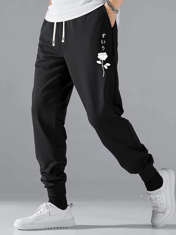 Men's Rose Print Pocket Drawstring Waist Sweatpants, Casual Soft Comfort Regular Fit Floral Print Elastic Waist Jogger Pants For Gym, Men's Spring & Fall Trousers 0