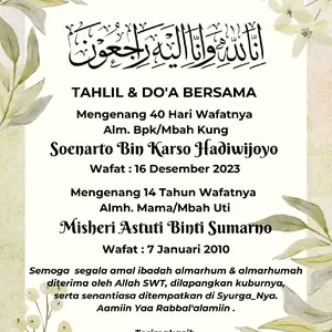 Stiker Haul Almarhum (isi 50 lembar) - Stiker Mengenang 100 Hari - Free Request Foto