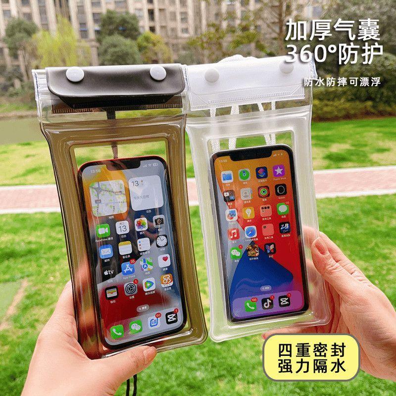 Túi chống nước điện thoại di động, có thể tương thích với màn hình cảm ứng, thích hợp để bơi lội và lặn, có dây đeo Cổ kín, trong suốt, thích hợp cho người lái Mang Đi thiết bị trôi nổi đặc biệt 3