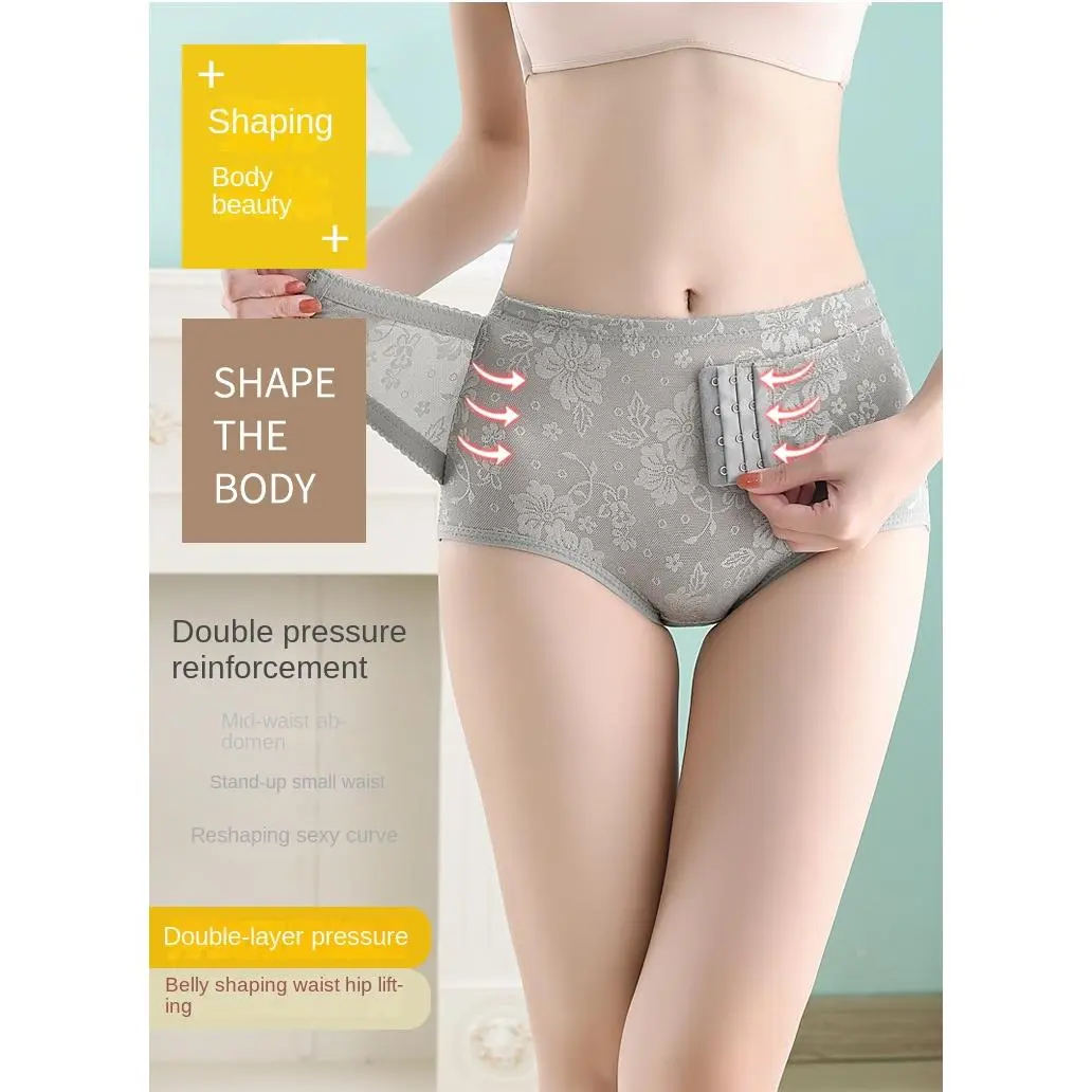 Women's 3D cut body shaping panties with 3 layers of buttons to tighten abdominal fat tight underwear, waist tight panties fabric is soft and comfortable pure cotton , recovery of waist Lace High Waisted Polyester Shapewear Waisted Lady Compression