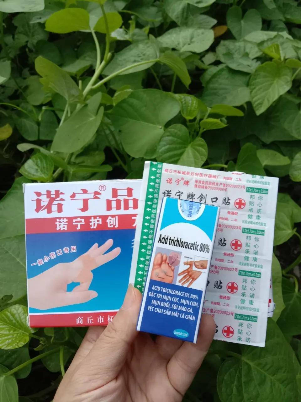 Combo Lọ chấm mụn cóc mụn cơm  15ml Chăm Sóc Da + hộp băng dán cá nhân 50 cái