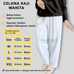 CELANA MASFIYAH PREMIUM CELANA PUTIH RENDA CELANA HAJI UMRAH CELANA PANJANG DALAMAN GAMIS INNER GAMIS CELANA DALAMAN ROK CELANA PIYAMA MM
