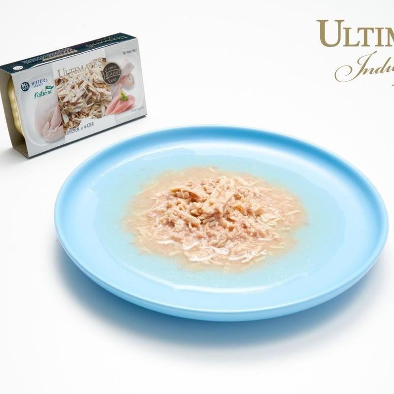 Pate ULTIMATES Thức ăn ướt Cao cấp cho mèo Hộp 85g 7