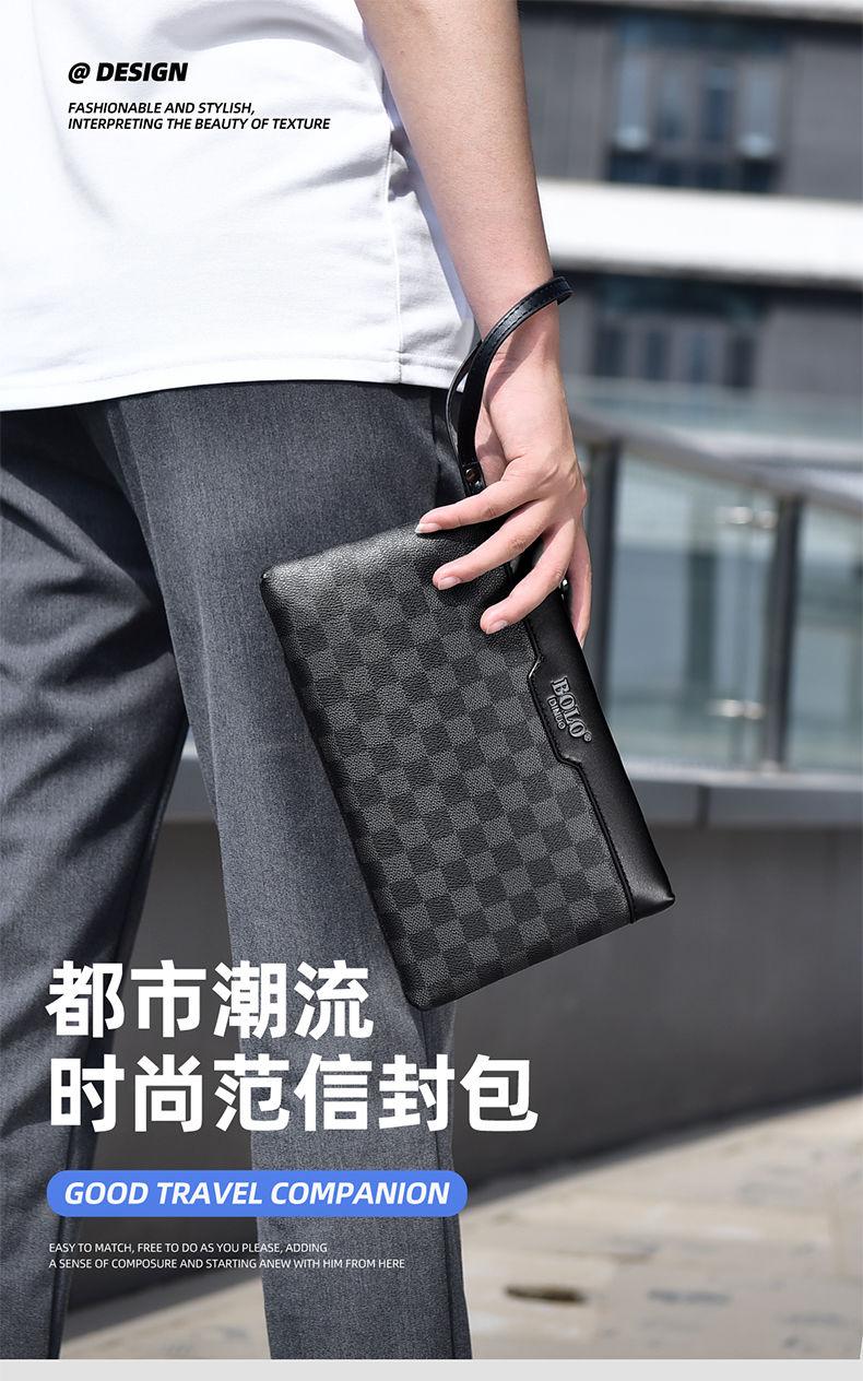 Product Introduction of Men's Handbag New Fashion Plaid Business Large Capacity Casual Envelope Men's Clutch 1