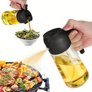 2in1ガラス製オイルディスペンサー、持ち手付きオイルスプレーボトル、料理・揚げ物・ベーキング対応、キッチン便利グッズ