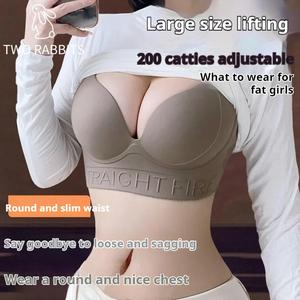 Áo Ngực, Hỗ Trợ Ngực Bên, Áo Nữ Thu Nhỏ, Ngực Lớn, Chun, Chống Chảy Xệ, Ngoại Cỡ, Định Hình, Chỉnh Sửa, Thích Hợp Cho Các Hoạt Động Bên Ngoài