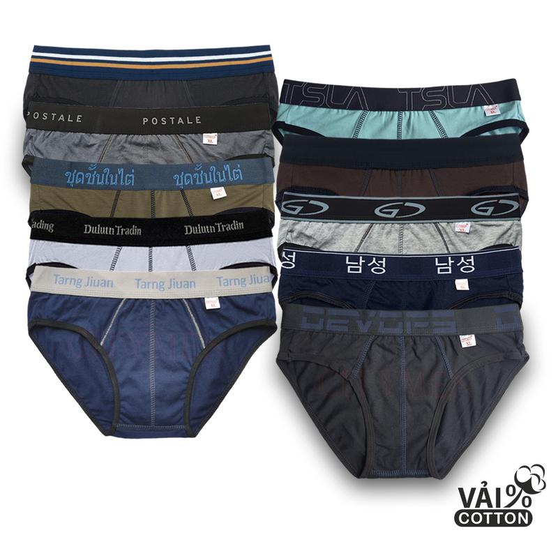 Bộ 10 quần sịp nam cotton nhiều lưng cao cấp Lưng bản cao 4cm quần lót nam tam giác co dãn thấm hút kháng khuẩn Quần Lót Boxer Menswear Thun cotton Quần Boxer