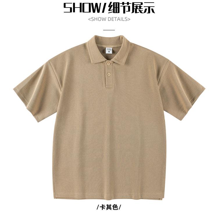 Product Introduction of Basic three colors! 290g heavy polo short-sleeved t-shirt, summer solid color loose lapel top is simple and comfortable 9