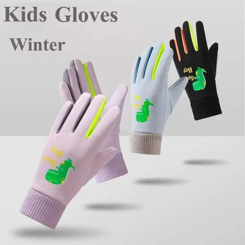 Winter Children Boy Girls Gloves 5-10 Years Cute Cartoon Dinosaur Full Finger Skin-Feel Warmed Lined Outdoor Kids Gloves