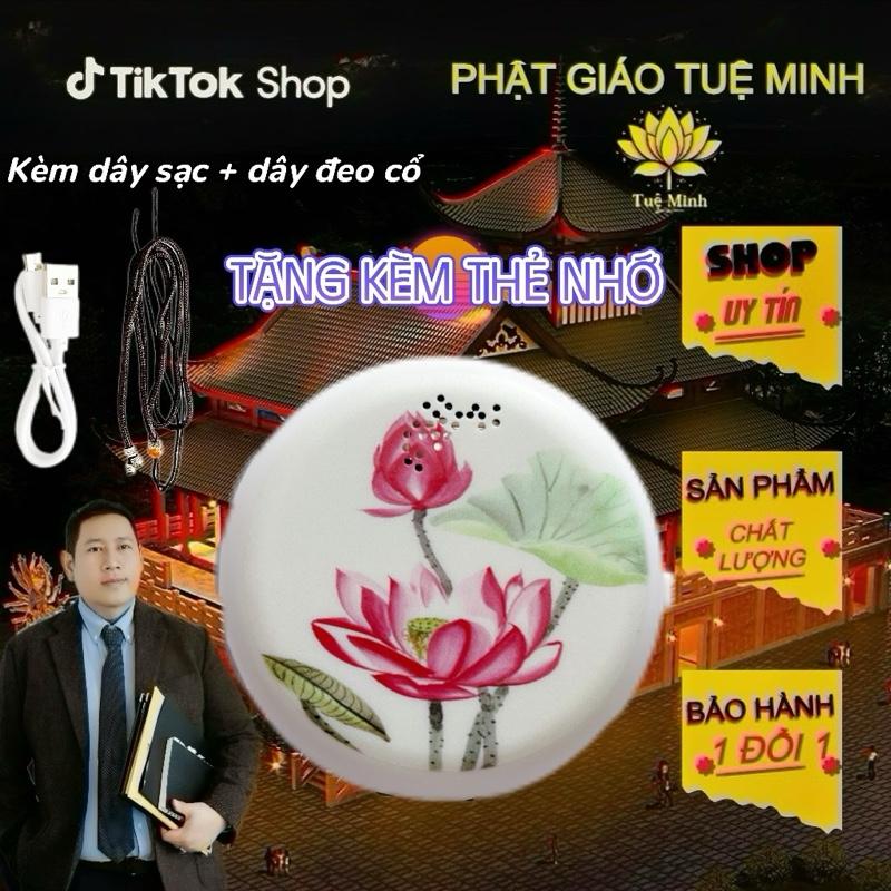   Tặng thẻ nhớ  Máy niệm Phật hình tròn hoa sen phong thủy 57 bài có bàn phím số có màn hình hiển thị số Củ Loa nghe Nhạc Phật giáo Tuệ Minh loa nghe nhạc nhac craven  bấm loapc k08 m14 loa  chess _ di động mini loami ni giare rẻ 