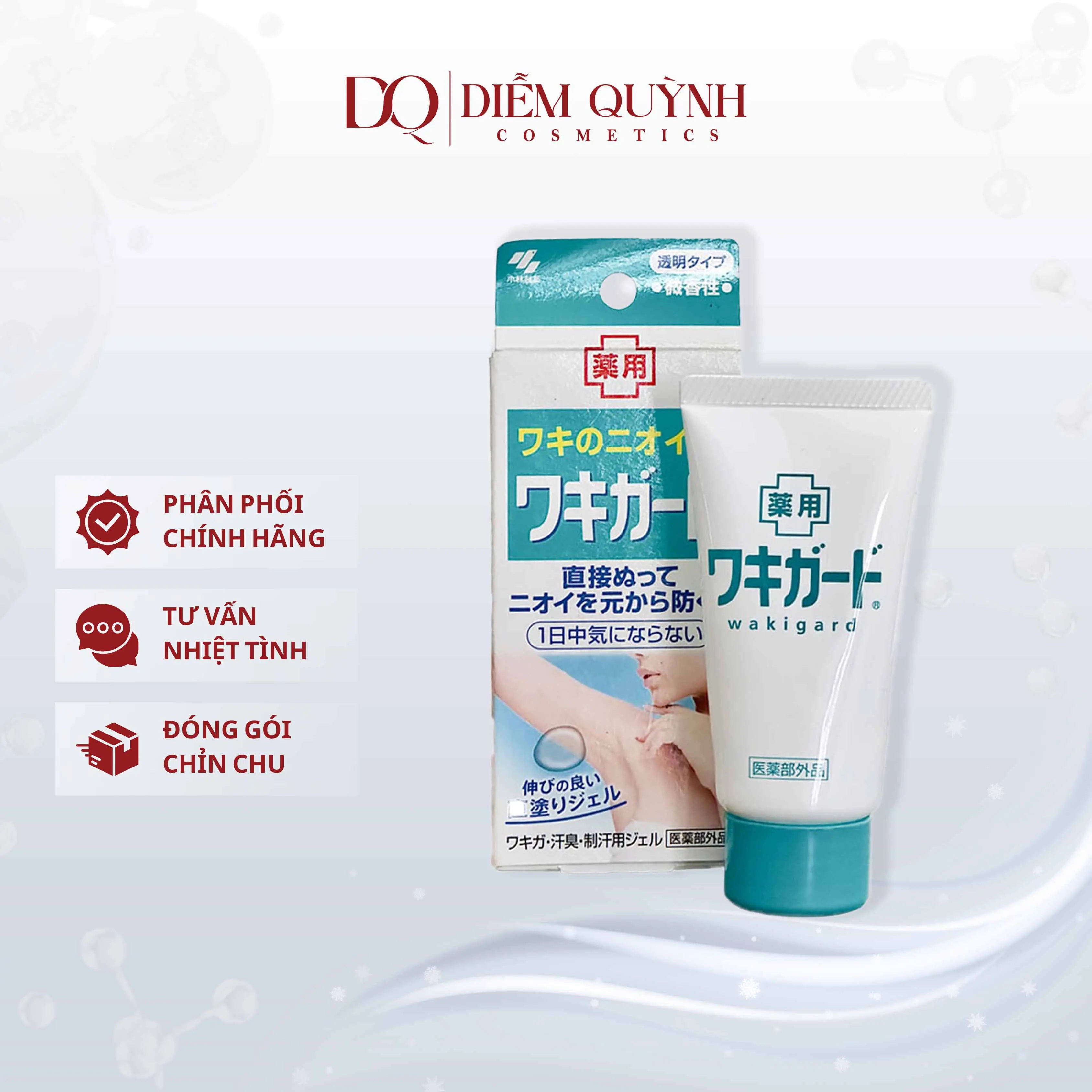 Gel khử mùi Kobayashi, Gel khử mùi hôi nách hiệu quả Nhật Bản tuýp 50g