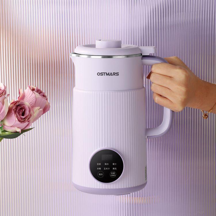 Hàng Loại 1 Máy Làm sưɑ~ Hạt Ostmars Cầm Tay Mini Máy Xay sưɑ~ Hạt Đa Năng 800ml