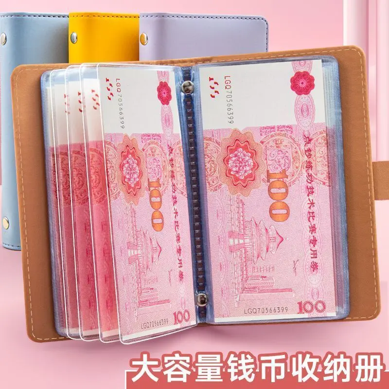 Sách Tiết Kiệm Tiền Mặt, Kẹp Tiền Mặt, Sách Kế Toán Nhỏ Tiết Kiệm Tiền, Có Thể Đựng Tiền, Tiền Giấy, Hàng Mới Về Năm 2024 6