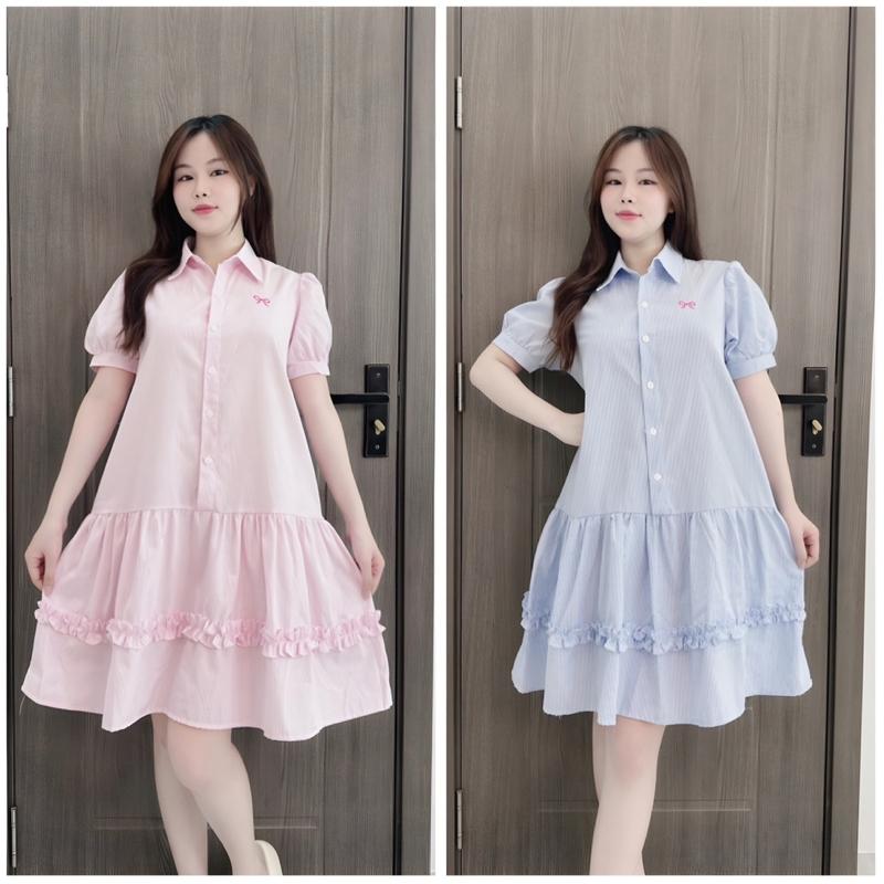 H200 Váy babydoll sơ mi dáng ngắn kẻ sọc 2 màu, chất liệu Kate mềm - Dress nữ trẻ trung - Women Xanh