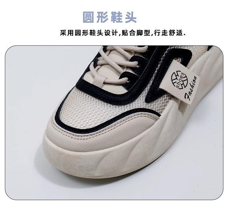 Product Introduction of Snow Lauder Slip-on Half Slippers Women's Summer 2024 New Breathable Mesh Red Ins All-Match Sneakers 13