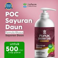Gambar Infarm POC Sayuran Daun 1L, Pupuk Organik Cair Siap Pakai, Nutrisi 100% Organik untuk 500 Liter, Meningkatkan Kesuburan & Produktivitas Tanaman dari Infarm Kota Surabaya 1 Tokopedia