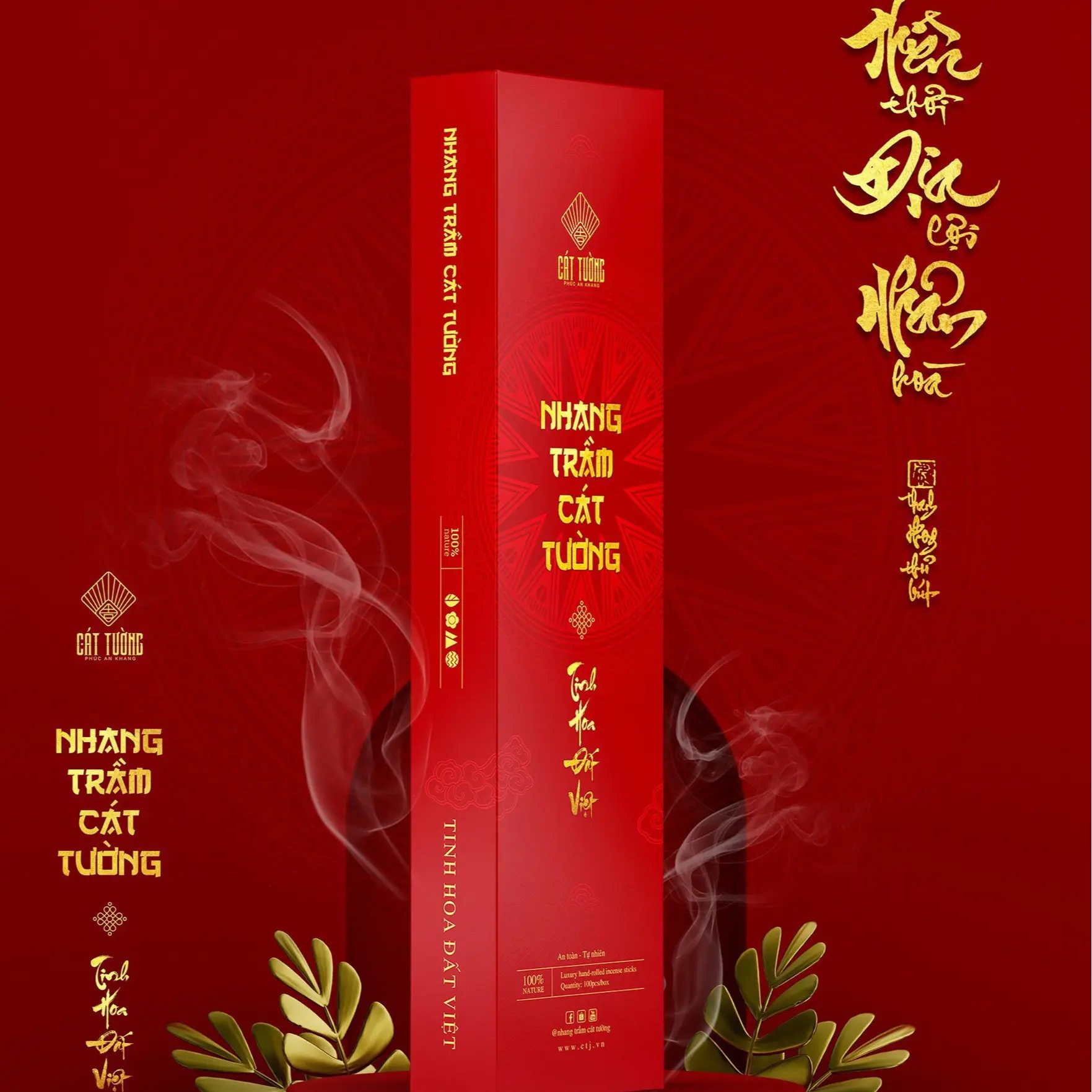Nhang Trầm Hương - Trầm Hương Thiên Nhiên