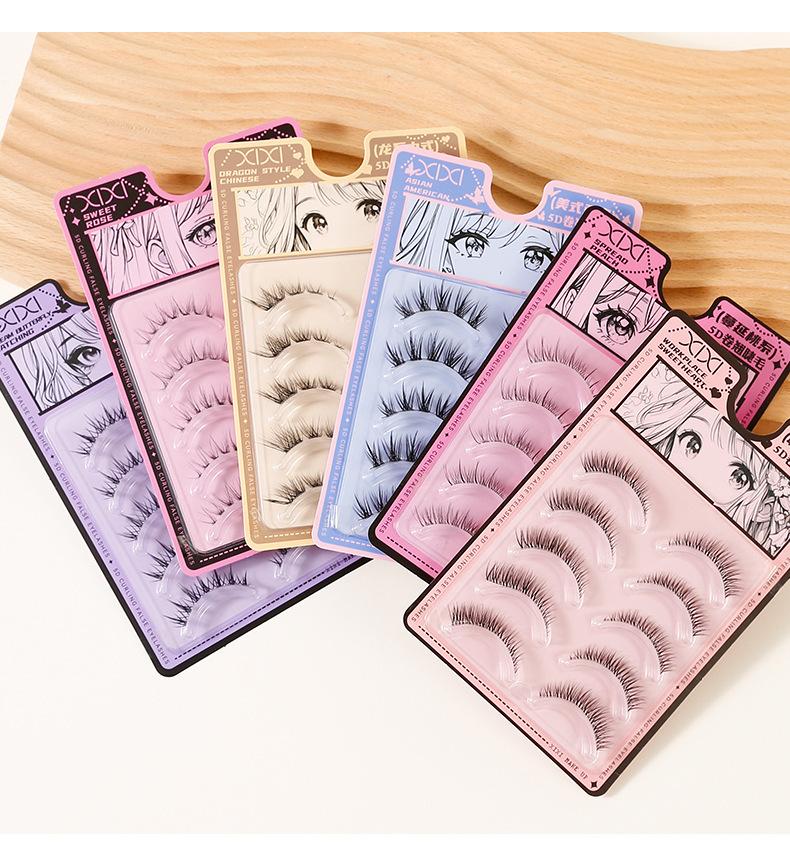 Product Introduction of XIXI-5D Curled False Eyelash Clusters Transparent One Piece Natural Pseudo Natural Pure Pure Desire Style Manga Eyelash 21