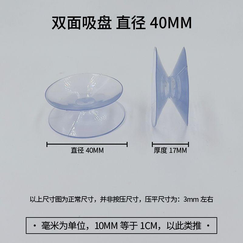Móc Đồ Nội Thất Bằng Gỗ Hồng Sắc, Hai Mặt, Cho Bàn Cà Phê, Kính Trong Suốt, Giá Đỡ Cố Định Mạnh Mẽ, Có Thảm Chống Trượt 4