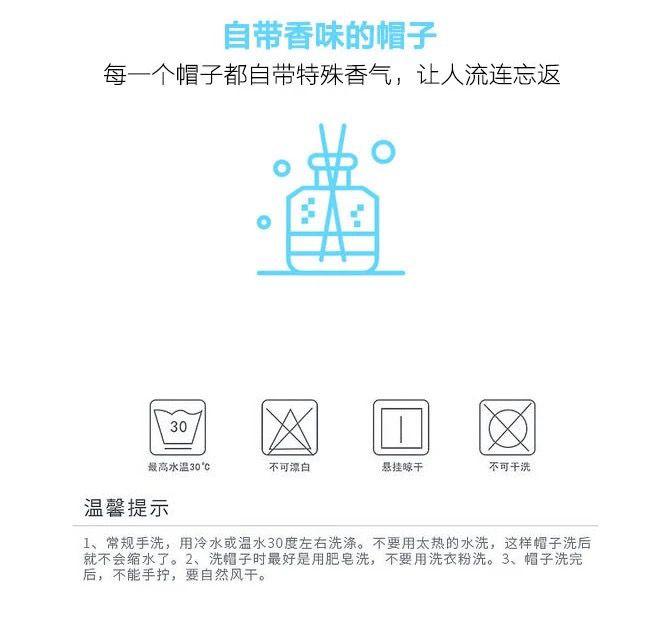 Product Introduction of Linxia Xiangdao White Top Hui Men's Prayer Hat White Hat New Hat Free Shipping 8