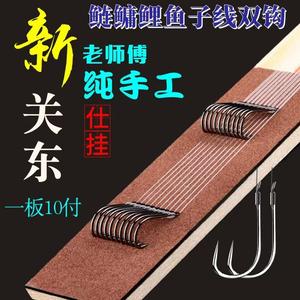 Kasuku Sub-line Double Hook Finished Product Purely Handmade Double Hook Tied New Kanto Iseni Izu Fishing Sub-line