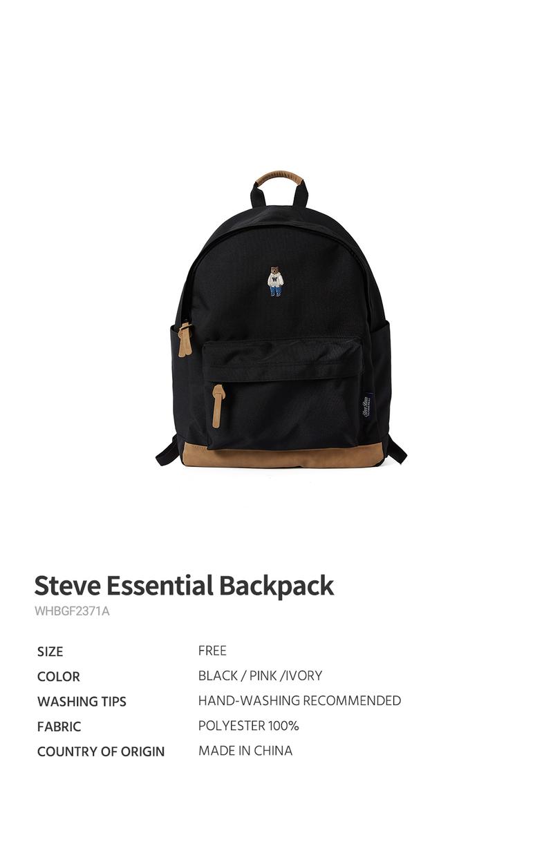 Product Introduction of WHOAU Balo Steve Essential Backpack_WHBGF2371A 2