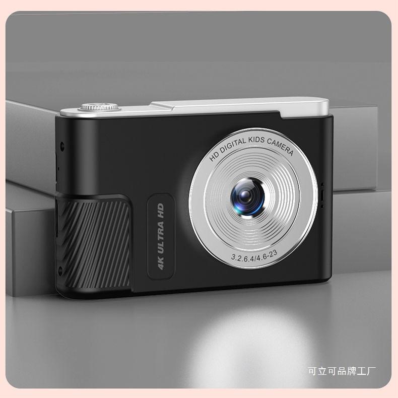 Product Introduction of Digital Camera Student HD Retro Camera Student Party CCD HD Vlog Travel Digital Camera Campus Female 15