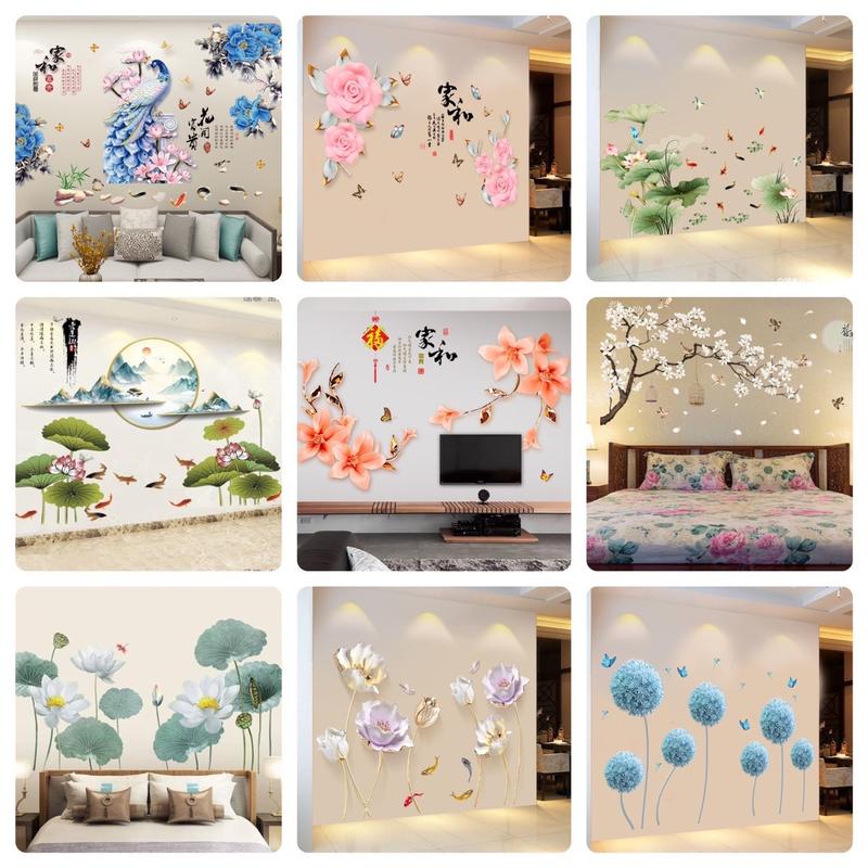  Miếng Decal Dán Tường Phòng Khách Size TO   Chi Tiết Rời Nhau   Decor trang trí nhà cửa 