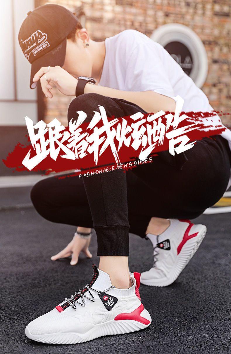 Product Introduction of Men's Shoes Summer Breathable Sneakers Korean Style Trendy Men's Casual Shoes Versatile Mesh Coconut Shoes Old Beijing Cloth Shoes 2