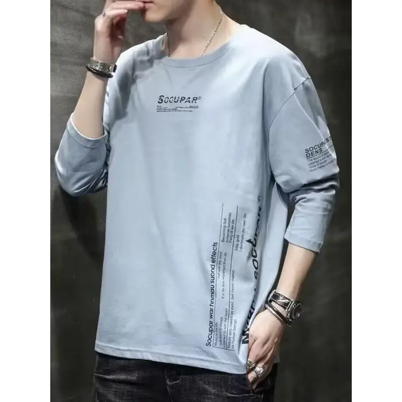 Men's Shirt Less Clothing Long-Sleeved T-shirt Korean Autumn New round Neck Sweatshirt Short Sleeve Thin Slim Trendy Men's Base