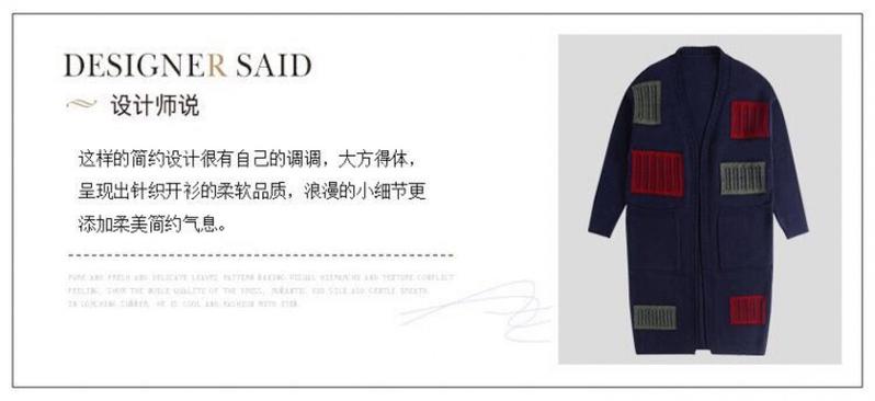 Product Introduction of Áo Cardigan Dệt Kim, Phong Cách Hàn Quốc Mới, Dài Trung Bình Cho Phụ Nữ, Quần Áo Của Các Bà Mẹ Trẻ Trung, Áo Len Ngoài Dáng Rộng, Thích Hợp Cho Mùa Thu, Áo Khoác Mới, 2020 Top Women Màu Đỏ 21
