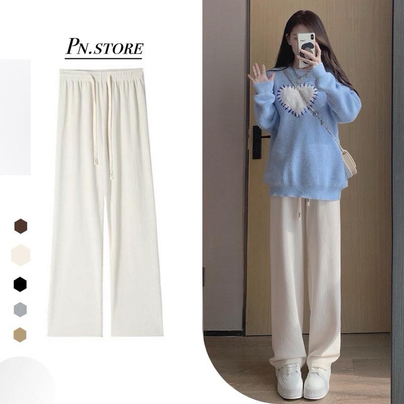 Quần ống rộng nam nữ lưng cao nỉ tăm cạp cao giang xuông 4 mầu Nhung Kem Pants Đen