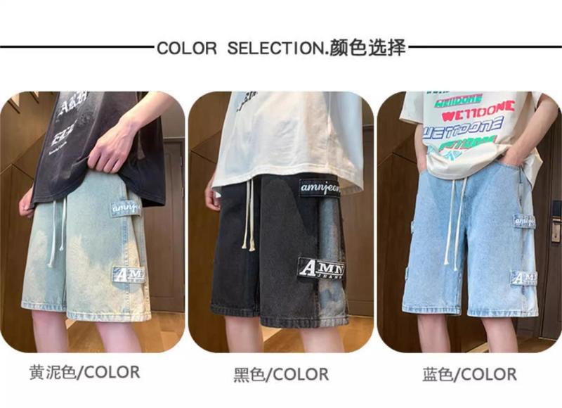 Product Introduction of 2025 [1044 People Collected] Men's Summer Thin American Style Cargo Five-Point Denim Shorts Men's Pants Ins Trend Versatile Loose Straight-Leg 6