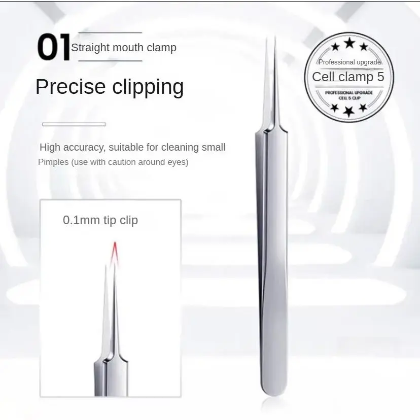 No. 5 pointed cell clip beauty tool blackhead acne clip full set