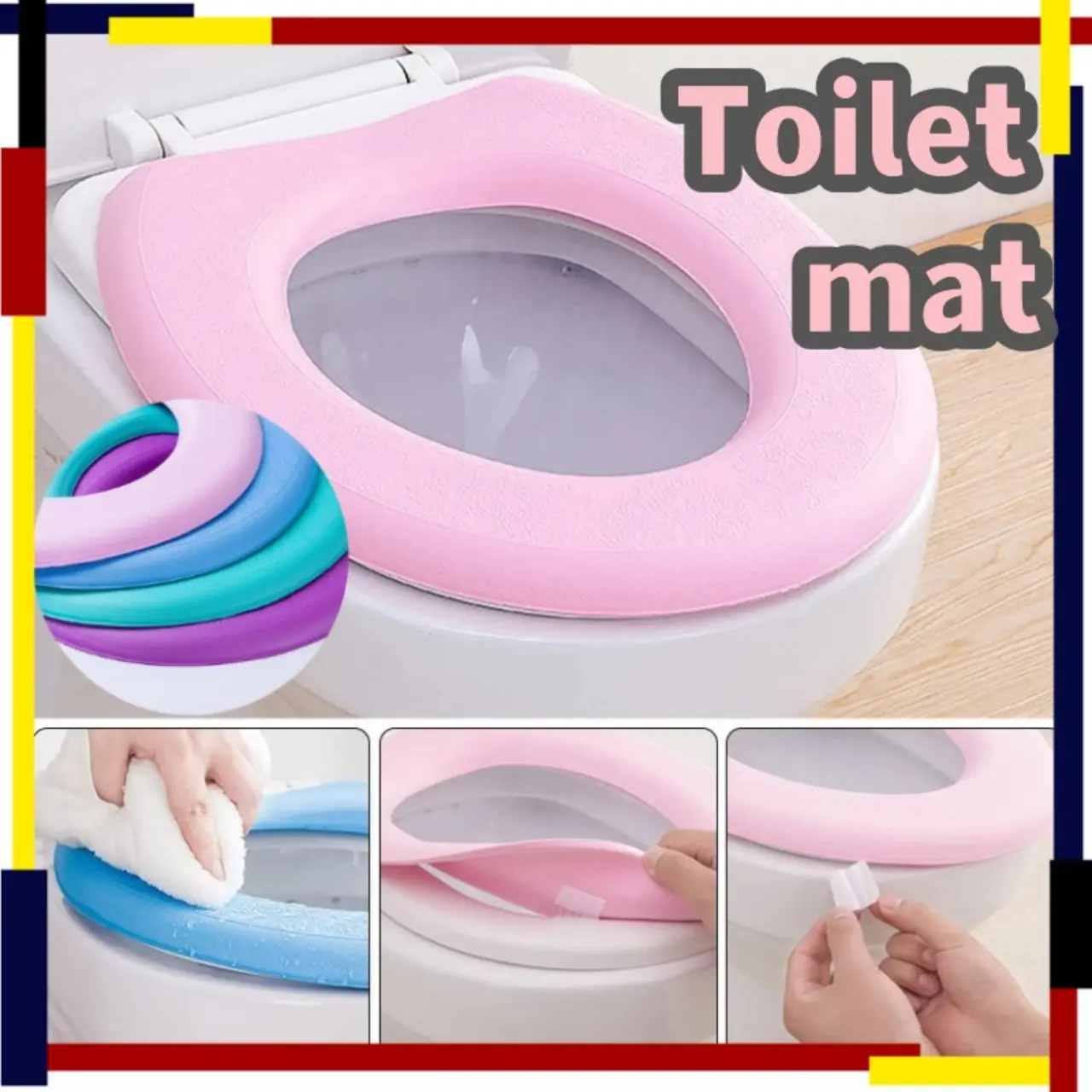 Portable toilet seat waterproof and mold proof thickened EVA household toilet seat cushion adhesive toilet seat cushion
