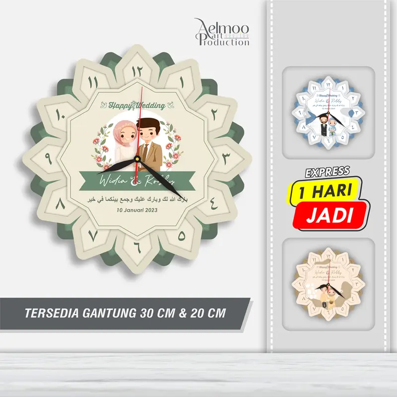 Jam Dinding Custom Wedding Moslem Kado Nikah Kayu Mesin 1