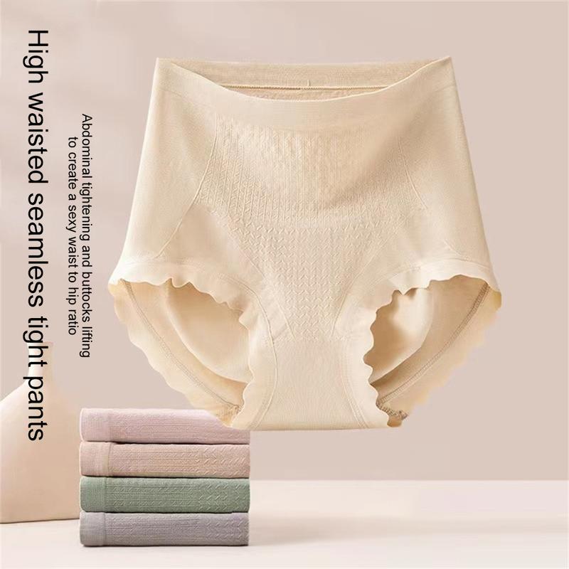 Product Introduction of Quần Lót Cotton, Cạp Cao, Không đường May, Thân Thiện Với Làn Da, Dành Cho Phụ Nữ, Thoải Mái Và Thoáng Khí, Quần Lót Nữ, Mềm Mại Và Ấm Cúng, Thích Hợp Cho Phụ Nữ, Đồ Mặc Quần Áo 17