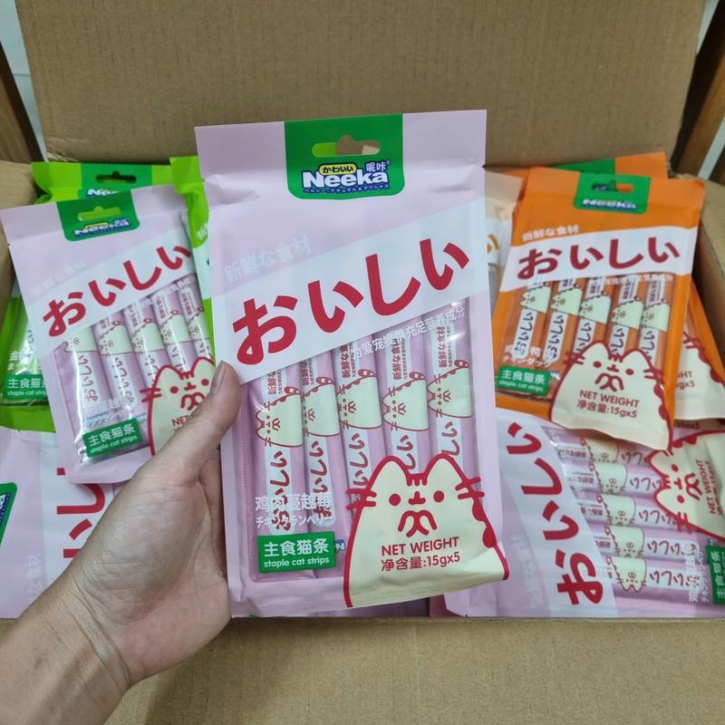 Súp thưởng Neeka cho mèo - Gói 5 thanh (15g x 5) 2