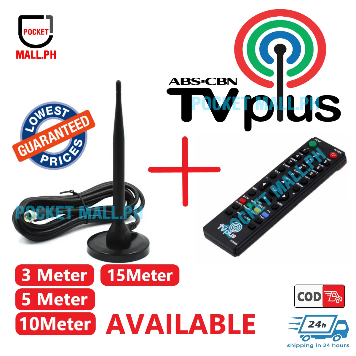 TV PLUS Antenna AVAILABLE 3Meter/5Meter/10Meter/15Meter OR with TV Plus Remote Control COD