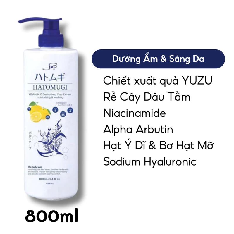 Sữa Tắm Hatomugi Body Dưỡng Ẩm Sáng Da 600ml 800ml 1