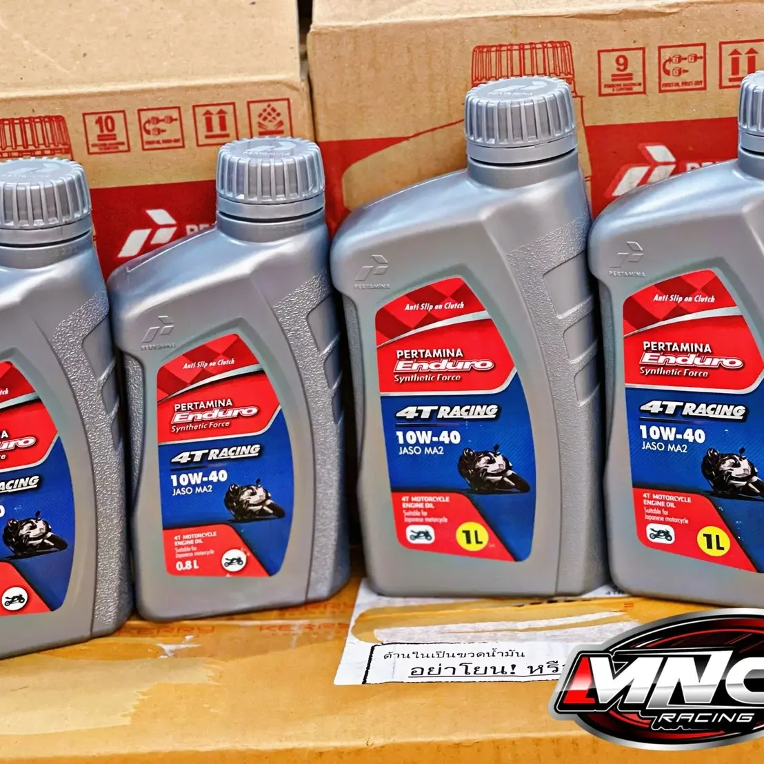 น้ำมันเครื่องเอ็นดูโร่ Enduro 4T Racing 10w-40 ขนาด 0.8L และ 1L