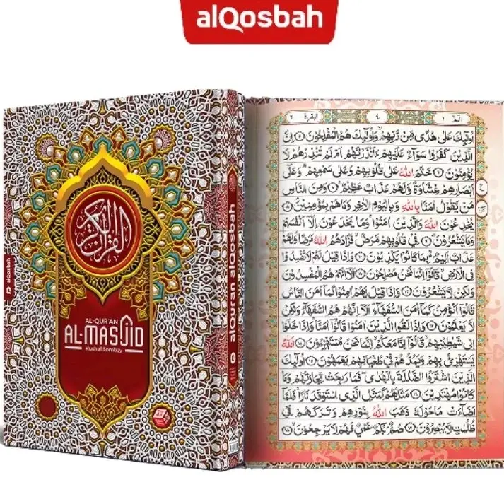 (1 Pcs) Al Quran Mushaf Al Masjid Non Terjemah A5 - Soft Cover